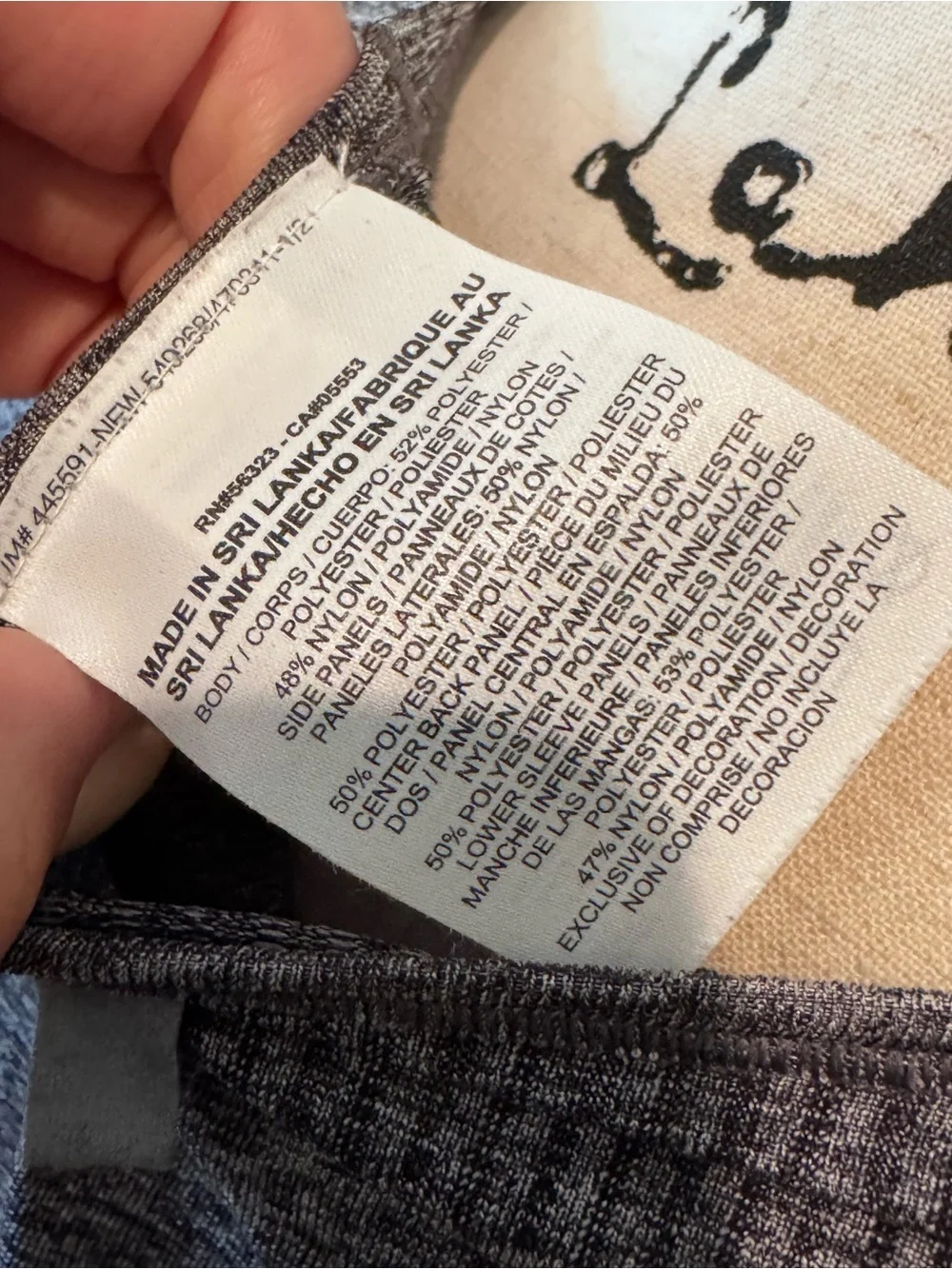 Nike breathable moisture long